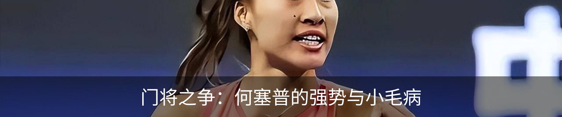 新闻动态